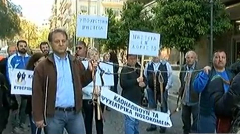 Ένταση έξω από το Μαξίμου μεταξύ ΠΟΕΔΗΝ και ΜΑΤ